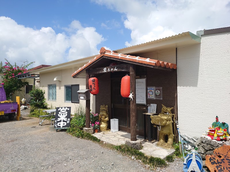 Aichan Shokudo