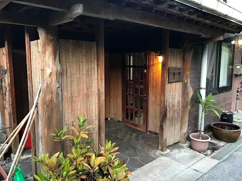 伊拉布料理 Kana