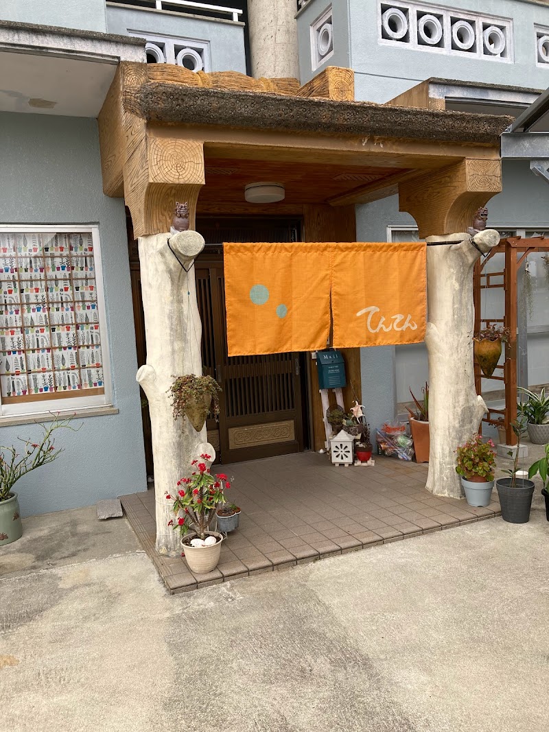 Okinawa Soba Cafe TenTen