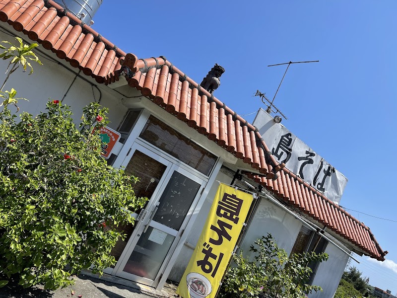 島蕎麥麵