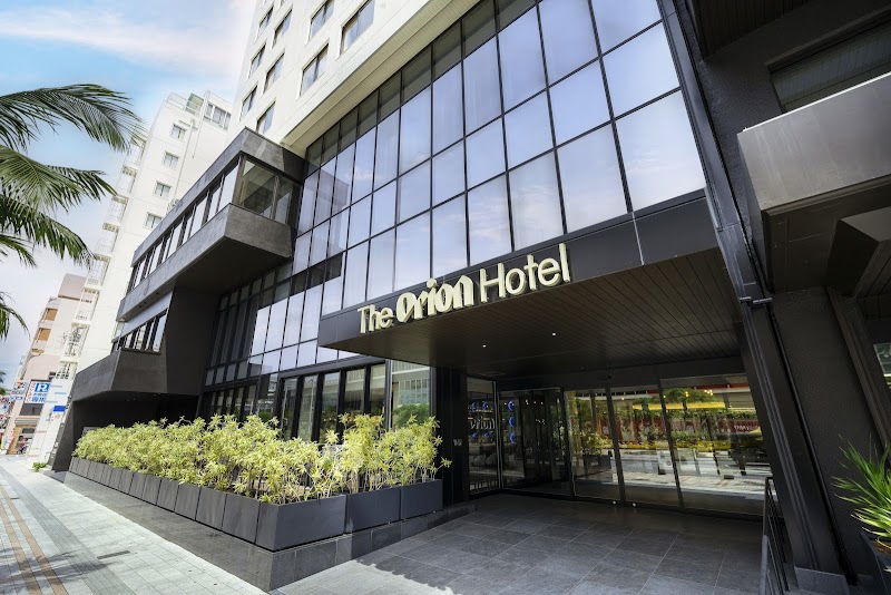 The Orion Hotel Naha