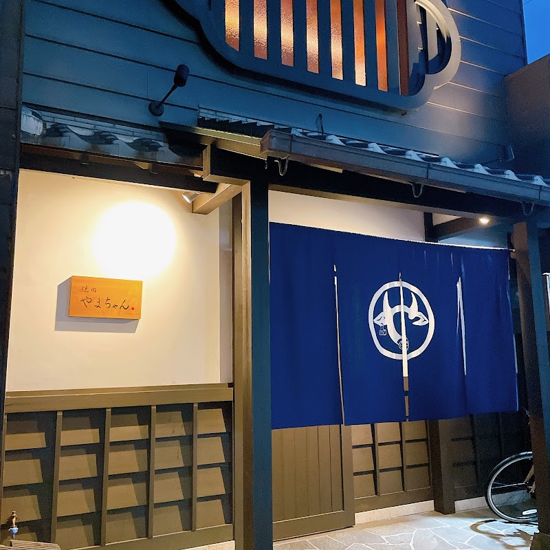 Yakiniku Yamachan