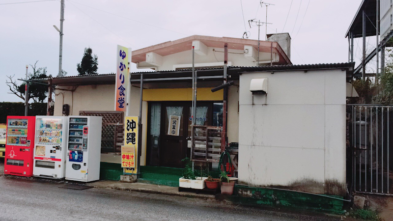 Yukari Shokudo
