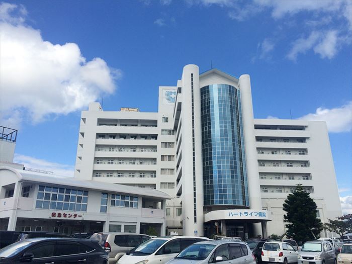 Heartlife醫院